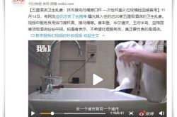 [5分钟科普下]铁岭单位公司电话_哔哩哔哩